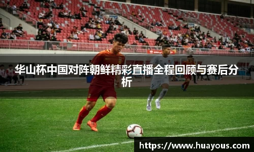 beats365官网入口网页版