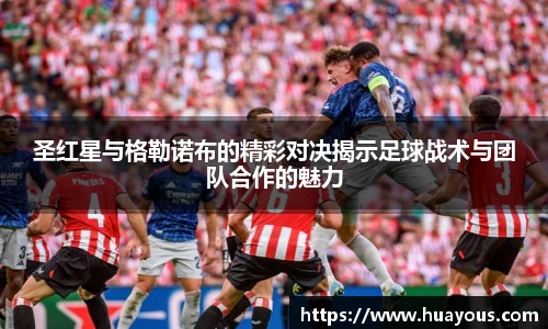 beats365(中国区)-唯一官方网站